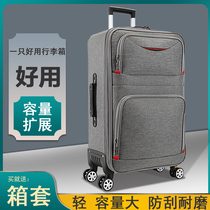 Business trolley case Oxford cloth universal wheel password box suitcase large capacity suitcase men student leather box
