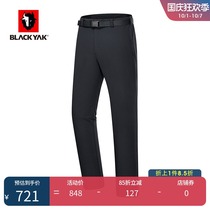 BLACKYAK breyak slim slacks men outdoor trousers trend spring new pants SEM001S