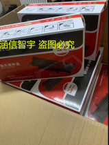 Suitable for Bentu original TO-405 powder cartridge P3305/P3305DN/M7105DN ink cartridge M7205FDN toner cartridge