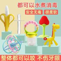 Baby tooth gum baby grinding stick mouth desire artifact children baby deer banana toy silicone bite music can be boiled