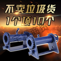 Truck belt tensioner Self-locking strap tensioner Thickened small welding sealing car belt rope Ratchet manual tensioner