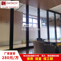 Modern office high glass partition wall panel room soundproof and fireproof fixed hotel dance studio shaft door custom