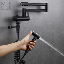 Black mop pool tap Single cold water tap with spray gun multifunction balcony lengthened with neck mop in wall style