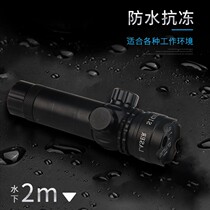 New red and green laser infrared sight red and green light sight fixed point instrument positioning calibrator pen instrument Bird