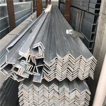 Guangzhou galvanized angle iron 50x3 hot-dip galvanized angle steel Tangshan Hongxiang galvanized 5# angle iron q235 galvanized equilateral angle iron