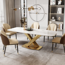 Light luxury Rock board dining table and chair combination Nordic household small family dining table rectangular bright surface modern simple dining table