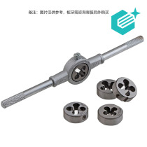 Round Plate Tooth Wrench Twist Metric Articler Holder Open Tooth Tool Manual M2m16M36