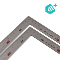 304 stainless steel woodworking steel ruler 45 degrees 90 degrees aluminum alloy straight-angle ruler steel plate thickness L-shaped triangle ruler