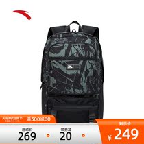 Anta backpack men 2021 new outdoor leisure backpack student computer bag sports bag 192138153