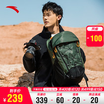 Anta outdoor sports backpack bag 2021 new large capacity backpack travel bag student schoolbag 192147159