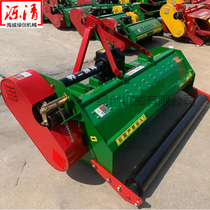 Agricultural straw returning machine four-wheel tractor rear crop straw crushing corn straw large returning machine