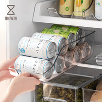 Lazy corner refrigerator storage box transparent refrigerated beer drink cola cans storage finishing artifact 68006