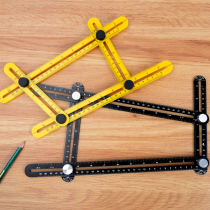 Movable four-fold ruler Four-sided folding ruler Multi-function ruler Polygon transformation Multi-purpose woodworking tile ruler positioning