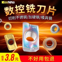 KenNiNa Carbide Milling Inserts CNC APMT1135 Superhard inserts R0 8 knife grains 1604 Tool holder R5