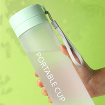 Water Glass Large Capacity Sports Summer Women Double Frosted With Handcup Portable Cup Male Plastic Tea Cup Transparent Water Bottle