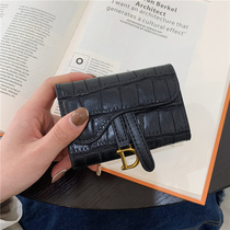 Card Bag Zero Money Bag Woman Type Small Korean Version Tide Crocodile Grain Embossed Fine Upscale Theft Protection Brush Degaussing Credit Card Sleeve