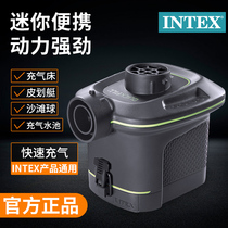 INTEX household air pump inflatable bed inflatable boat swimming pool swimming ring universal pump compression bag electric pump