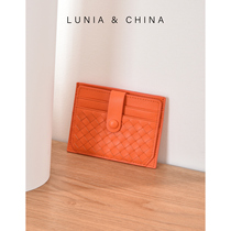 Genuine Leather Ultrathin Kka Bag Female Drivers License Couple Male Bull Leather Woven Card Jacketed Mini Zipped Card Zero Wallet