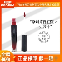 Perfect Diary Bistro lip glaze H12 Lipstick H11 Water mirror H14 wine tube H13 Niche brand H18H19