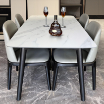 Nordic rock board table rectangular simple modern small family dining table light luxury marble dining table and chair combination