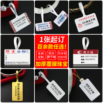 Jewelry Label Pendant Jewelry Label Tectorial price Pendant Jewelry jewelry Jewelry Price Sign small hanging glasses Jade Glasses Jade sign handwritten printing adhesive ADB Sign Jewelry Label Custom