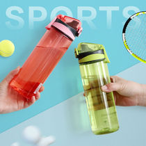 Camellia Large Capacity Water Cup Plastic Water Cup Space Cup Sports Travel Portable Cup with Lid Handle Cup
