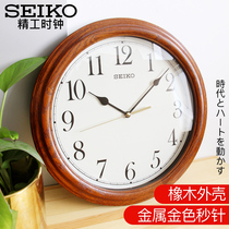 SEIKO Japan SEIKO 13 inch silent office living room Chinese Japanese home Zucai oak solid wood wall clock