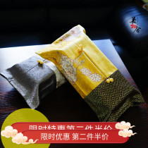 Yellow silver flower paper box set fabric paper towel set towel set car paper box home living room paper towel set