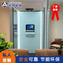 Home elevator indoor and outdoor sightseeing villa custom small two or three fourth floor attic duplex traction hydraulic lifting platform