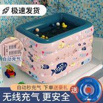 Home Swimming Pool Baby Children Bath Thickened Foldable Swimming Tub Baby Newborn Automatic Inflatable Bath