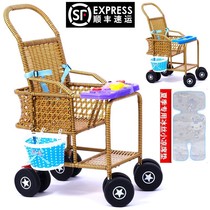 Chair Stroller Baby light travel Four Five Six Seven Eight Nine Ten month baby seat