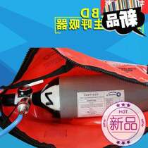 Air eebd15 constant current a respirator 3l positive pressure k air respirator s Emergency Escape Respirator