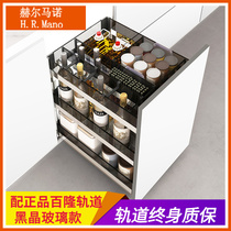 Cabinet drawing basket kitchen seasoning basket blum damping rail kitchen cabinet dressing basket drawer type dressing basket