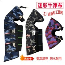  Winter electric car knee pads Motorcycle knee pads Cycling warm windshield Waterproof leggings cold men and women thickened plus velvet