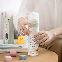 小熊婴儿保温奶瓶恒温自动显示温度外出速冲温奶器正品一瓶多用