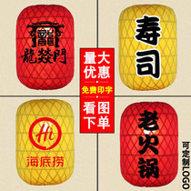 Bamboo lantern Bamboo lampshade Handmade Chinese chandelier Advertising printed word Japanese hot pot hotel Teahouse Hotel Antique