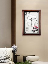 Large solid wood new Chinese square retro wall clock wooden living room silent quartz clock Chinese style clock