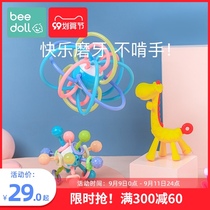 beedoll baby tooth gum grinding tooth stick Manhattan hand grip ball silicone giraffe bite baby rattle toy