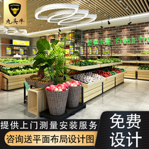 Vegetable store shelf display rack fresh supermarket steel and wood high-grade three-layer money aunt fruit and vegetable shelf display rack customization