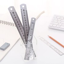 Stationery short office 1520cm sub-measuring ruler ruler drawing thickened student stainless steel scale ruler ruler