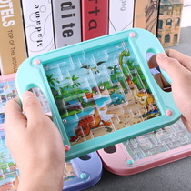 Childrens concentration training ball maze small toy gift kindergarten small class students birthday sharing gifts