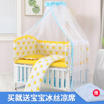 Baby bed European splicing bed Movable solid wood baby bed Childrens bed Newborn cradle bed Multi-function bb bed
