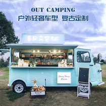 Customized light luxury props activity sales cart retro dining car electric milk tea ice cream truck commercial mobile coffee cart