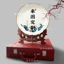 定制盘子骨瓷金边陶瓷盘摆件照片图案定做画工艺礼品装饰套装摆件