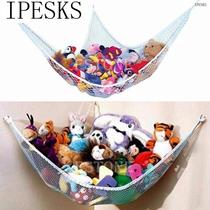  70 FEET Jumbo Toy Hammock Net Organizer for Stuffed Animals
