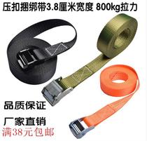 Car 7 m button thick nylon press buckle tensioner fixing belt car bundler pull trunk packaging