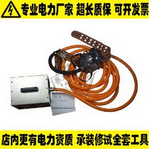 Forced air supply pump type long tube air respirator electric air supply type long tube air respirator 1 person HAT-1