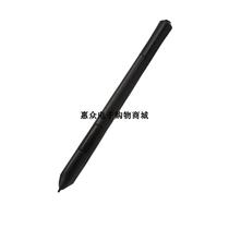 Hanwang painting board small black 0906 hand drawing board Drawing Board digital board creative art star Hanwang pressure pen