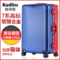 All-aluminum magnesium alloy trolley case 30 universal wheel suitcase Men and women password boarding box 20 inch metal travel case