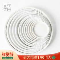 White round pad bottom support cement flower pot tray plastic resin thickened frosted Nordic brick color